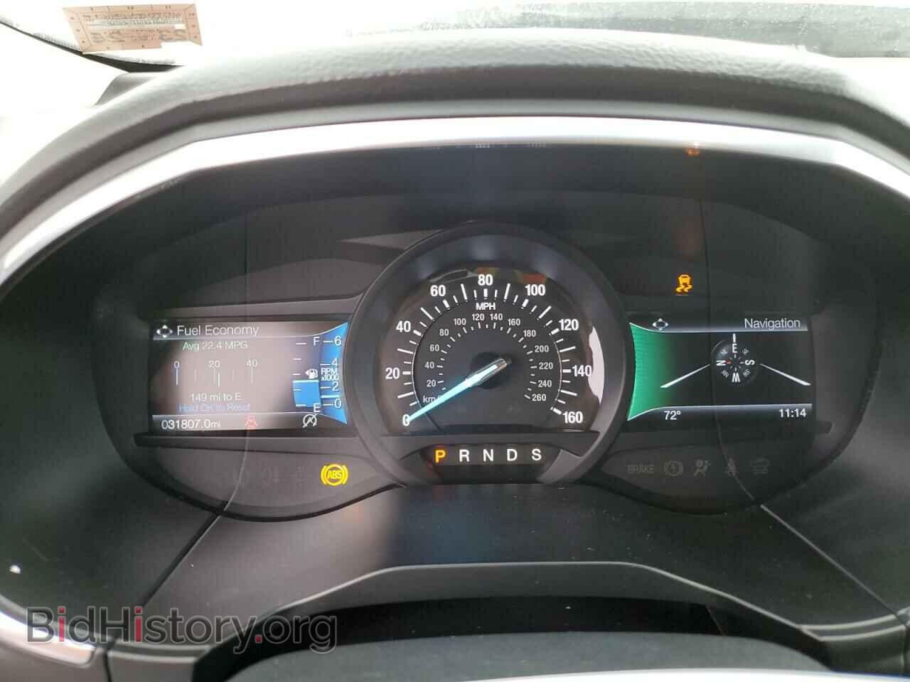 2020 FORD EDGE - VIN: 2FMPK4K95LBA01252 - Фото 9