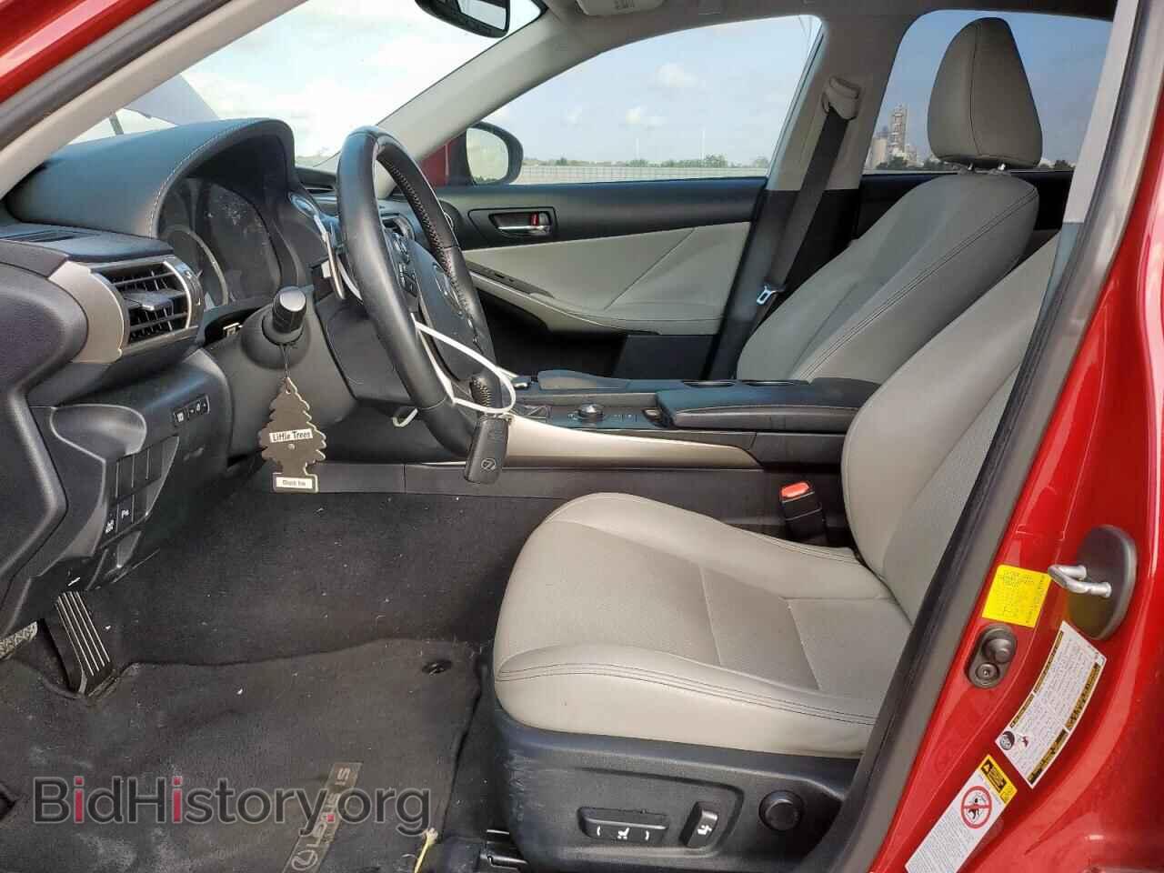 2015 LEXUS IS - VIN: JTHBF1D29F5057669 - Photo 7