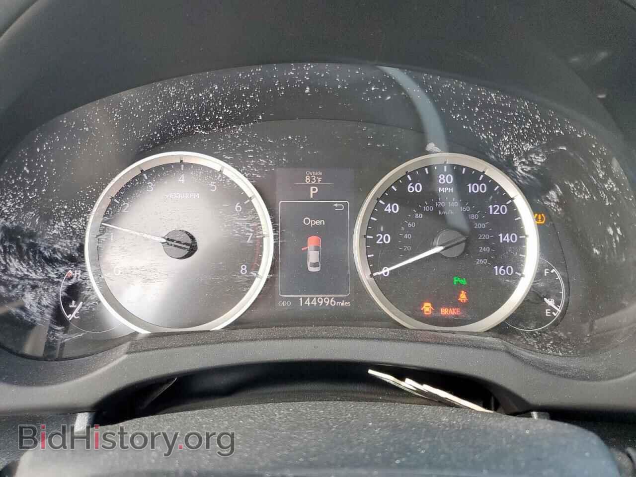 2015 LEXUS IS - VIN: JTHBF1D29F5057669 - Photo 9