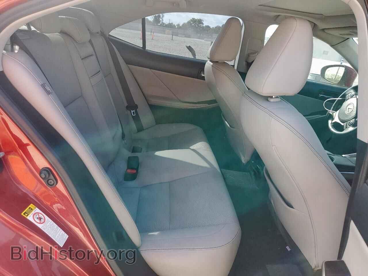 2015 LEXUS IS - VIN: JTHBF1D29F5057669 - Photo 10