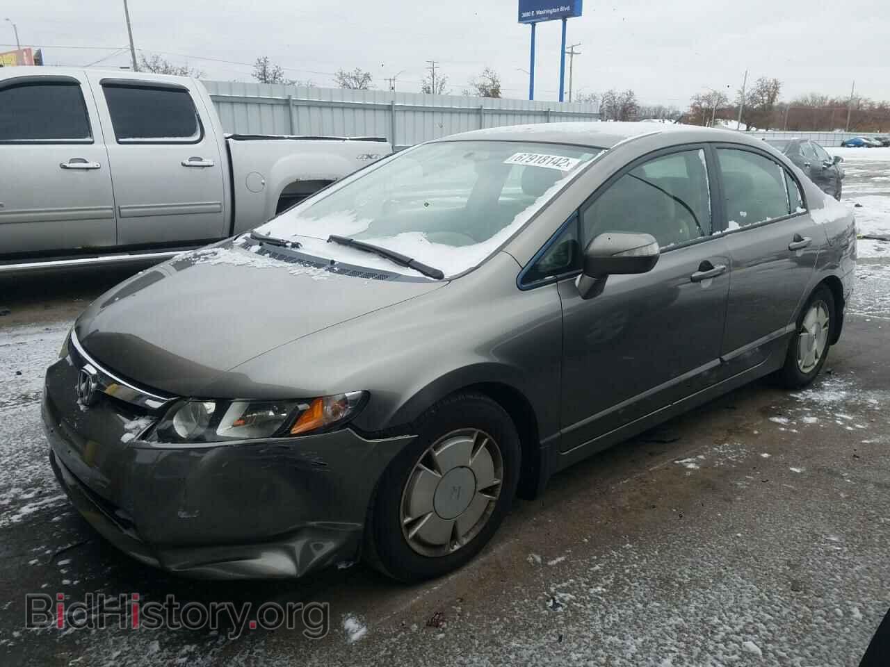 Photo JHMFA36226S022479 - HONDA CIVIC 2006