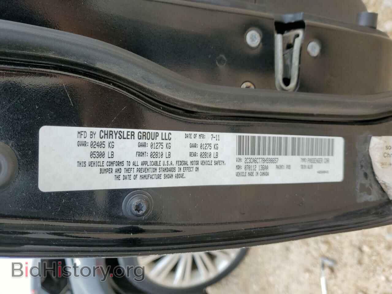 2011 CHRYSLER 300 - VIN: 2C3CA6CT7BH598657 - Фото 12