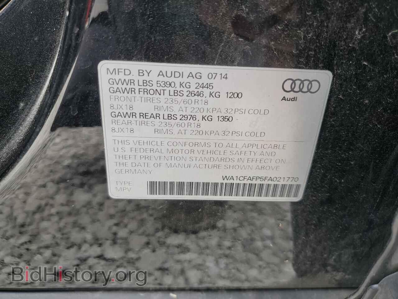 2015 AUDI Q5 - VIN: WA1CFAFP5FA021770 - Фото 13