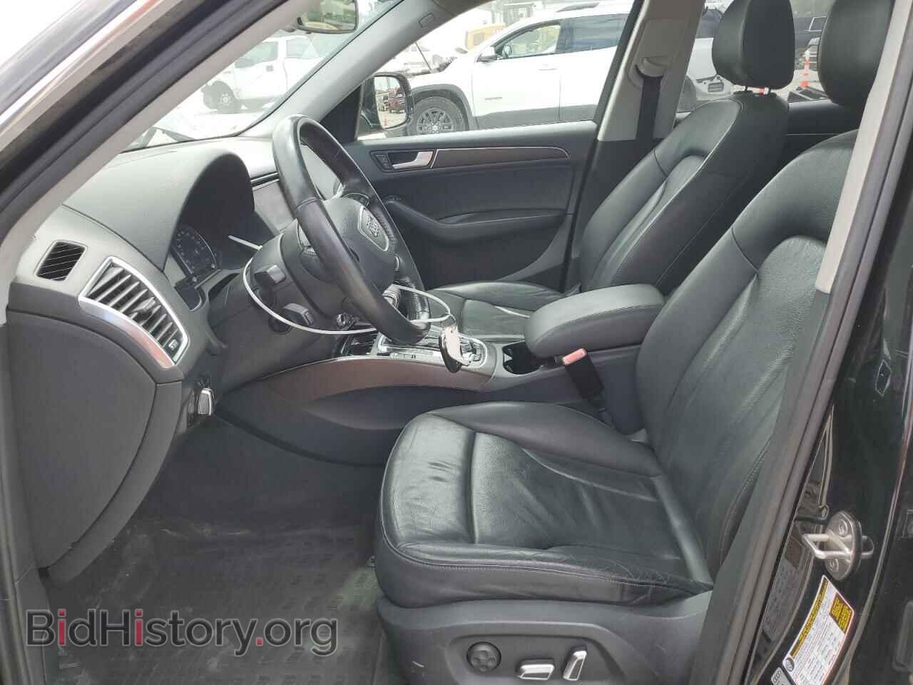 2015 AUDI Q5 - VIN: WA1CFAFP5FA021770 - Фото 7