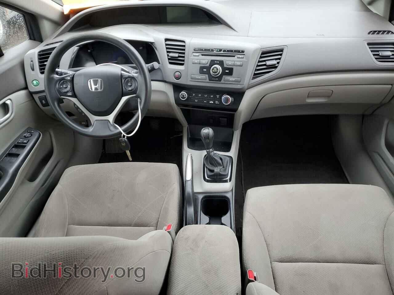 2012 HONDA CIVIC - VIN: 2HGFB2E47CH033610 - Фото 8