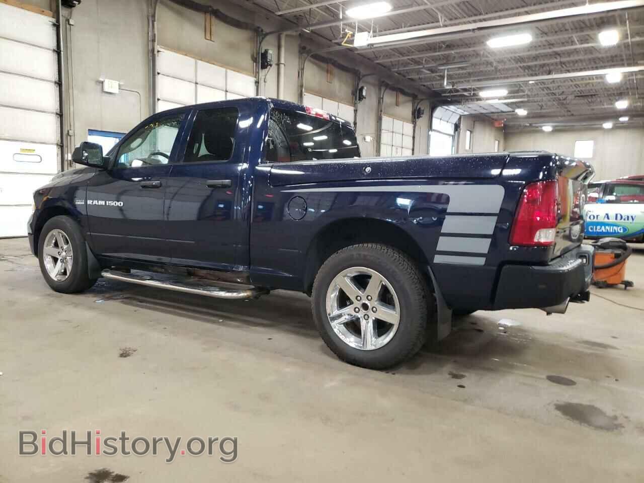 2012 DODGE RAM 1500 - VIN: 1C6RD7FT5CS178895 - Photo 2