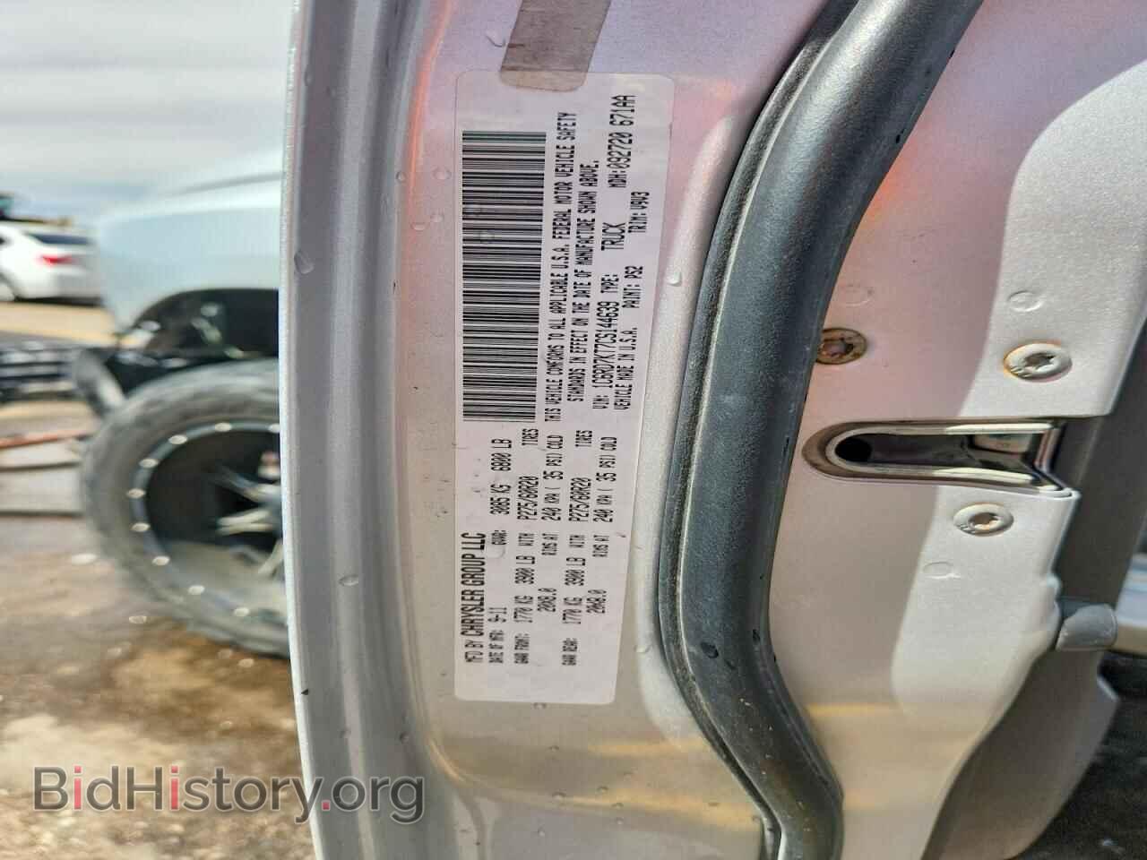 2012 DODGE RAM 1500 - VIN: 1C6RD7KT7CS144639 - Photo 12