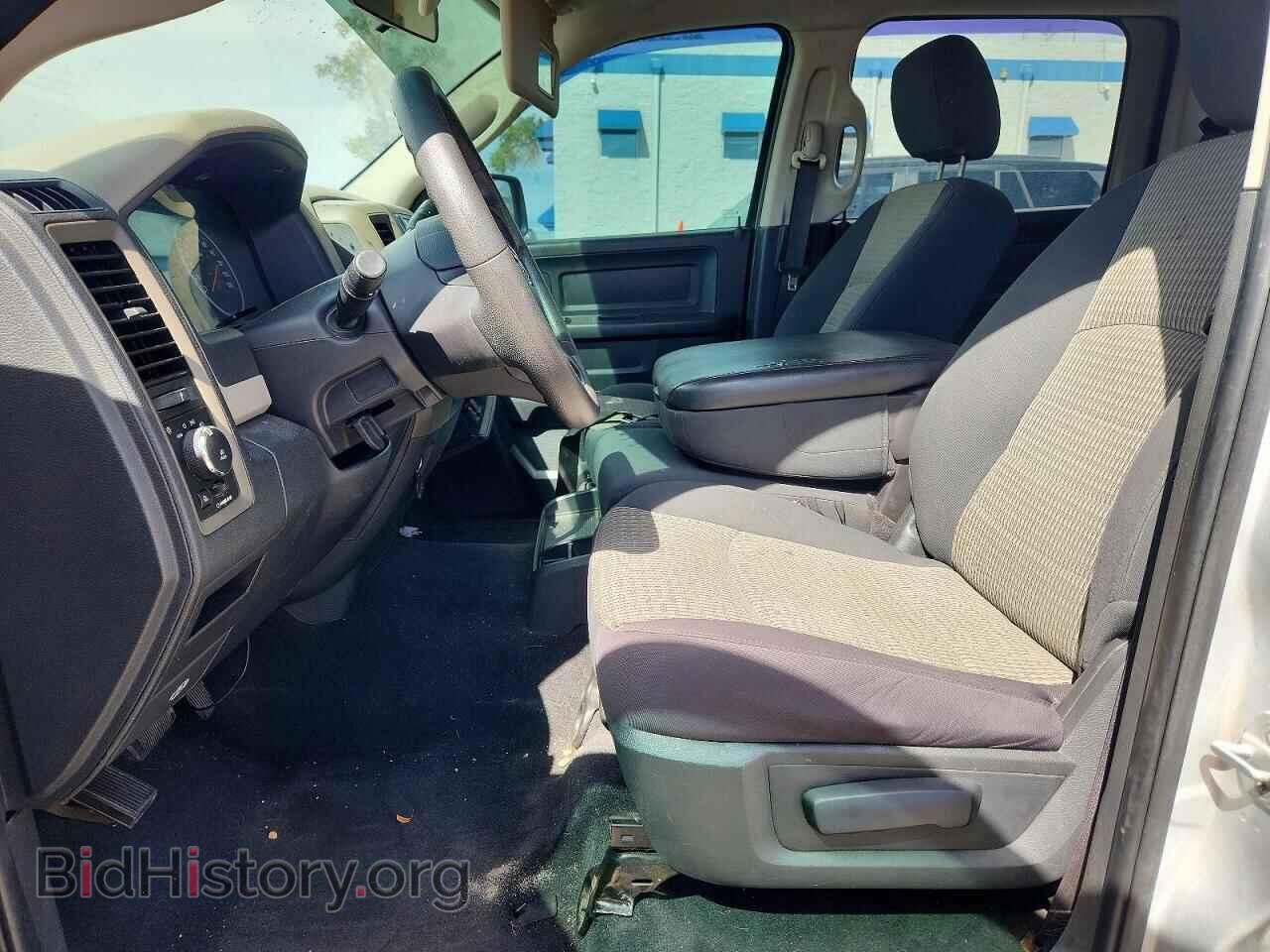 2012 DODGE RAM 1500 - VIN: 1C6RD7KT7CS144639 - Photo 7