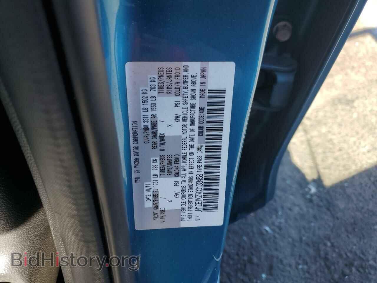2012 MAZDA 2 - VIN: JM1DE1KZ7C0133458 - Photo 12