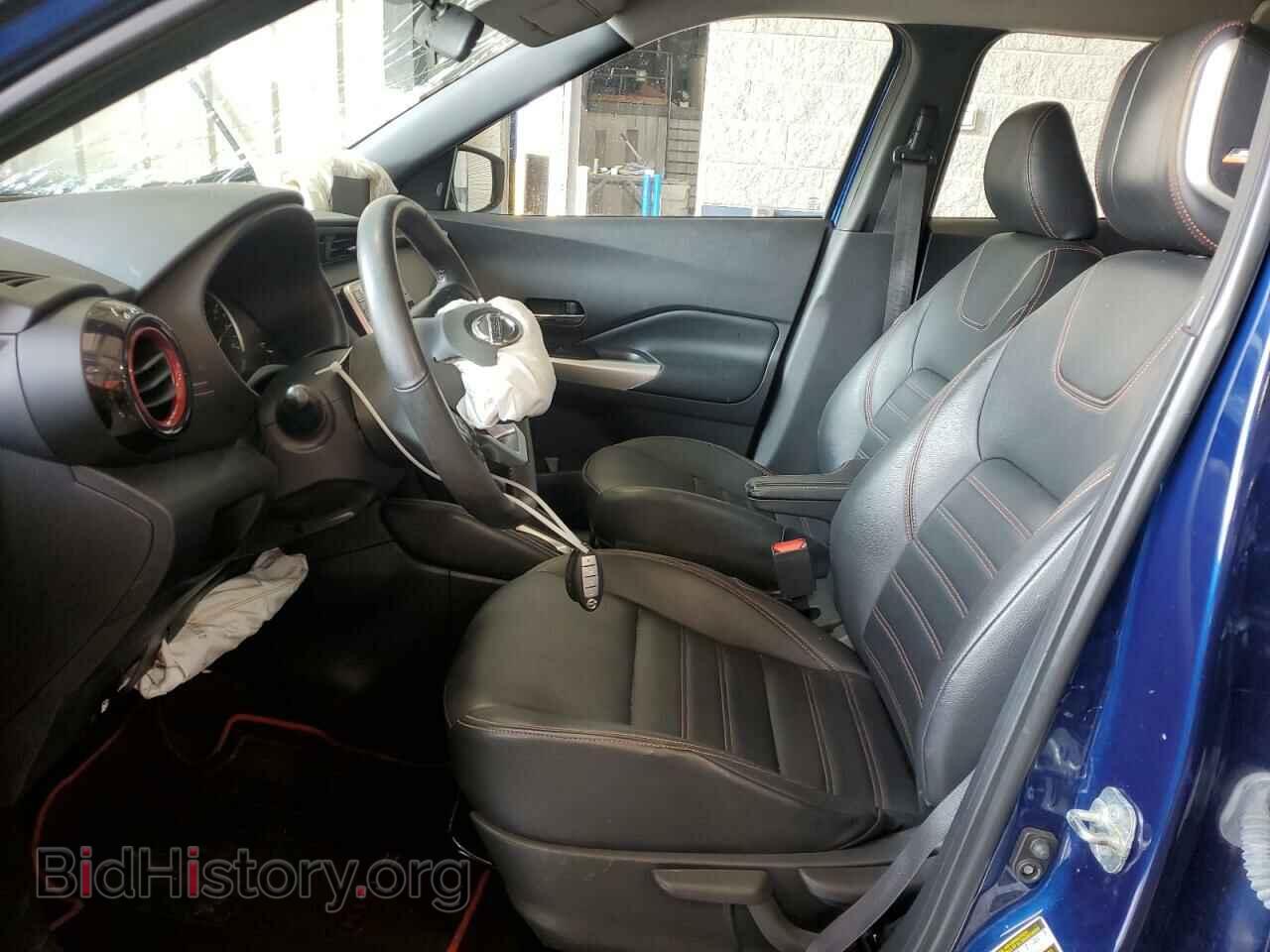 2020 NISSAN KICKS - VIN: 3N1CP5DV1LL570238 - Фото 7
