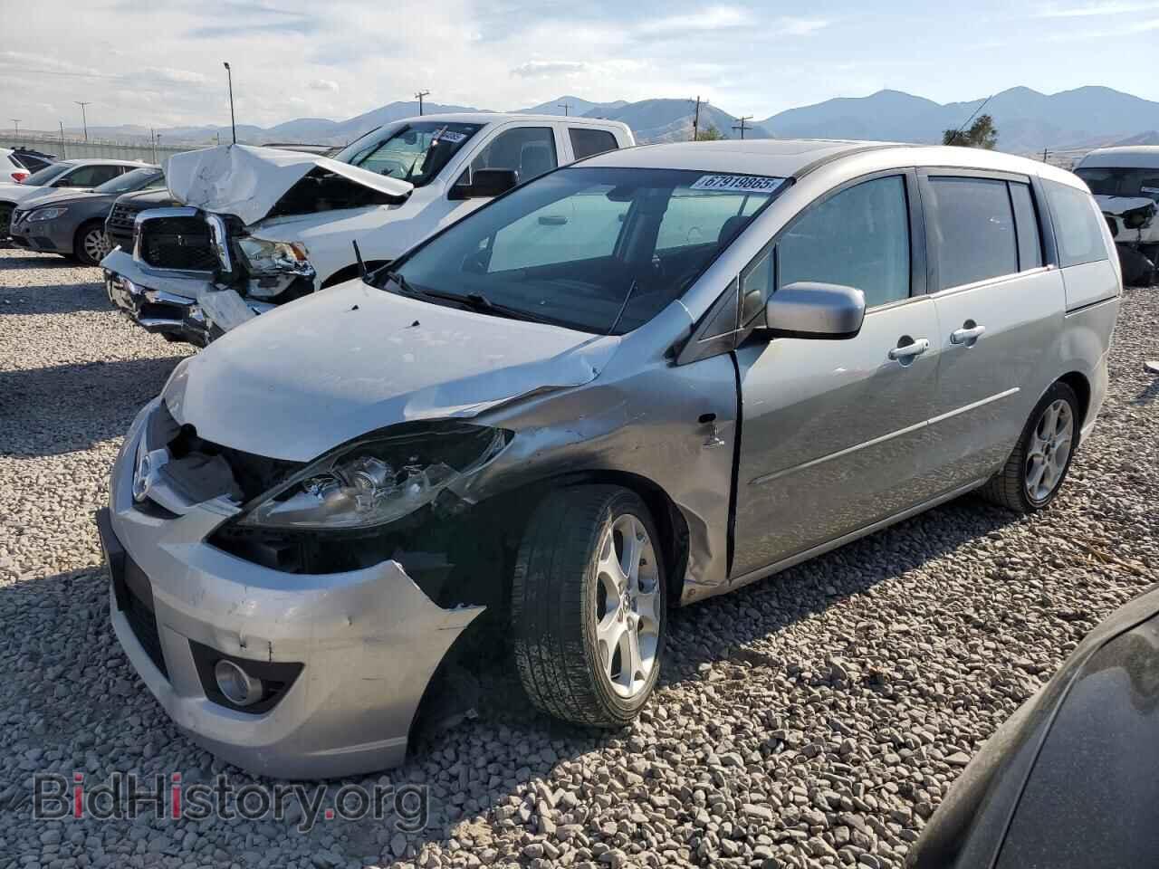 Photo JM1CR293680323766 - MAZDA 5 2008
