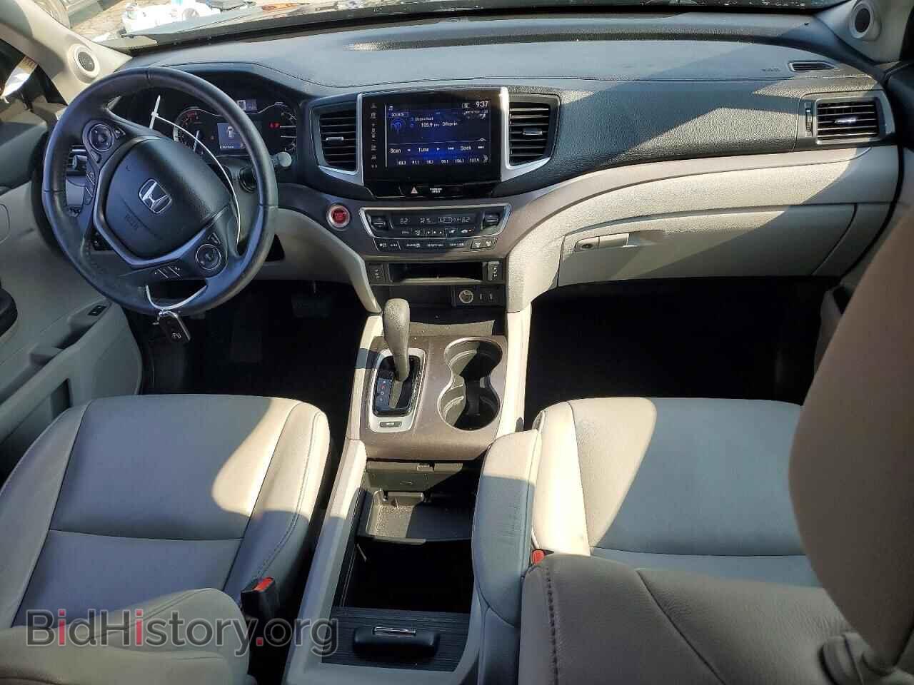 2017 HONDA PILOT - VIN: 5FNYF5H59HB025930 - Photo 8