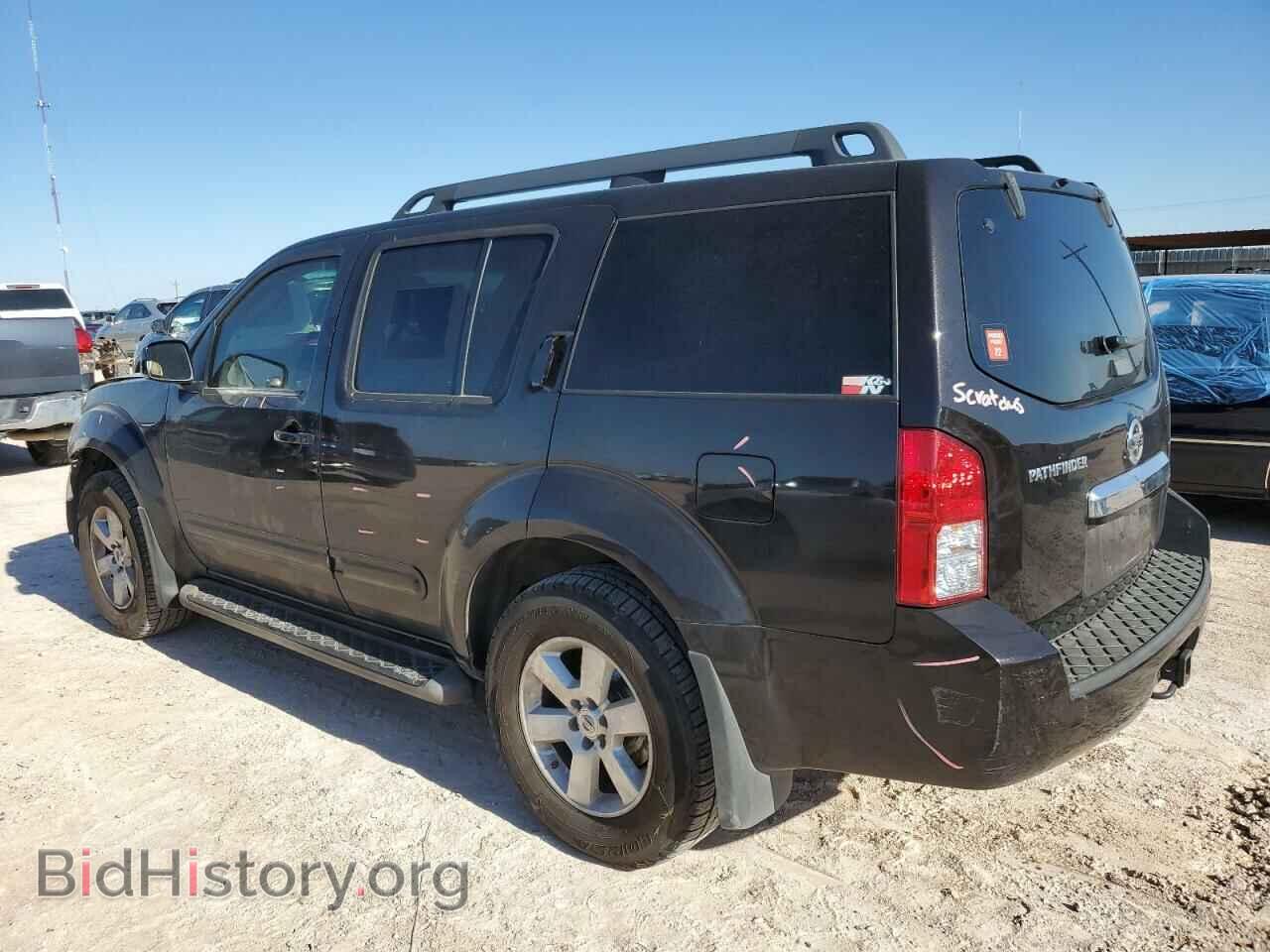 2012 NISSAN PATHFINDER - VIN: 5N1AR1NN0CC636680 - Фото 2