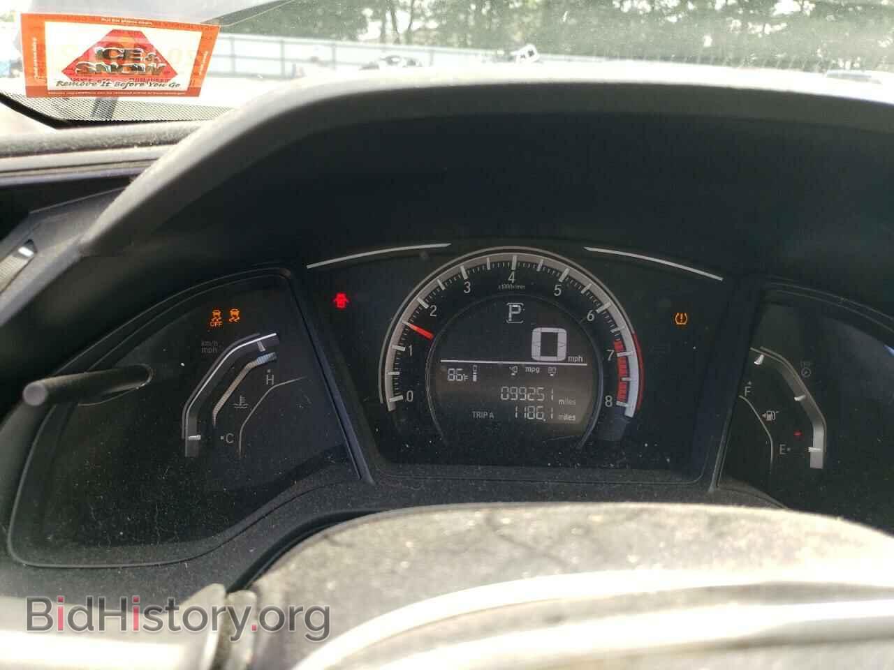 2017 HONDA CIVIC - VIN: 2HGFC2F55HH518310 - Фото 9