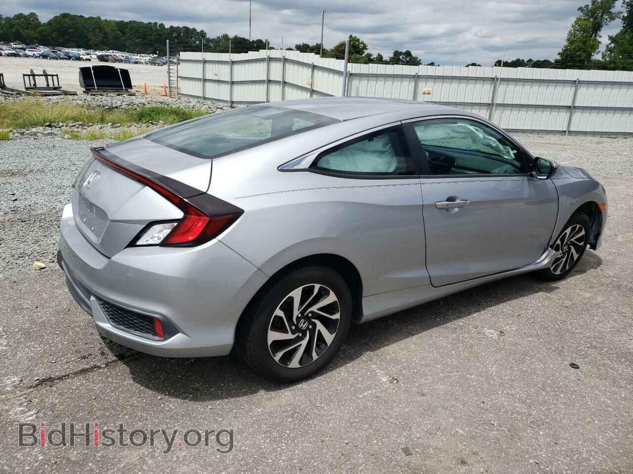 2017 HONDA CIVIC - VIN: 2HGFC4B0XHH303639 - Фото 3