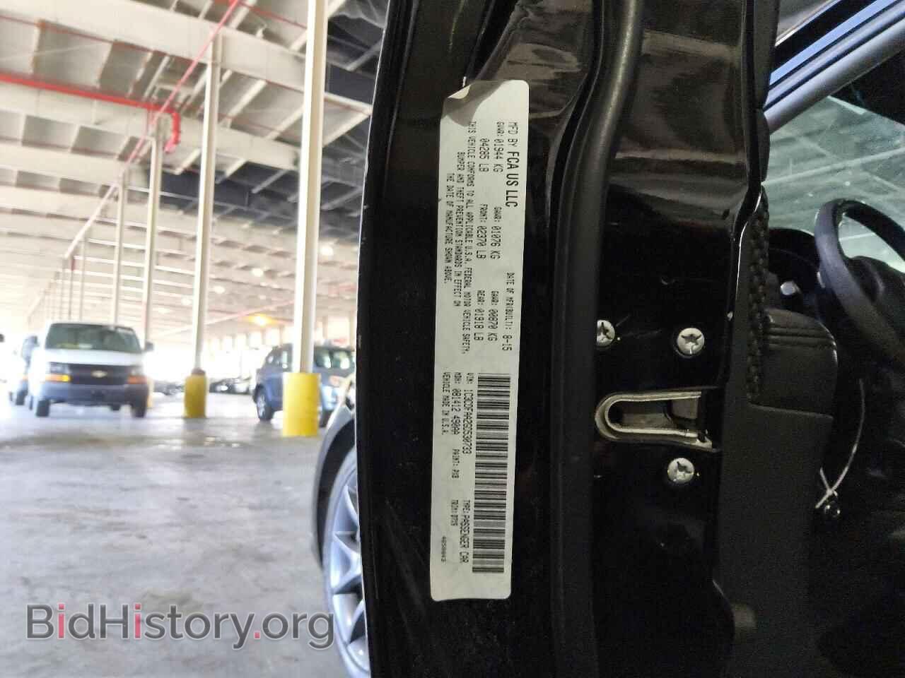 2016 DODGE DART - VIN: 1C3CDFAA2GD530733 - Photo 12