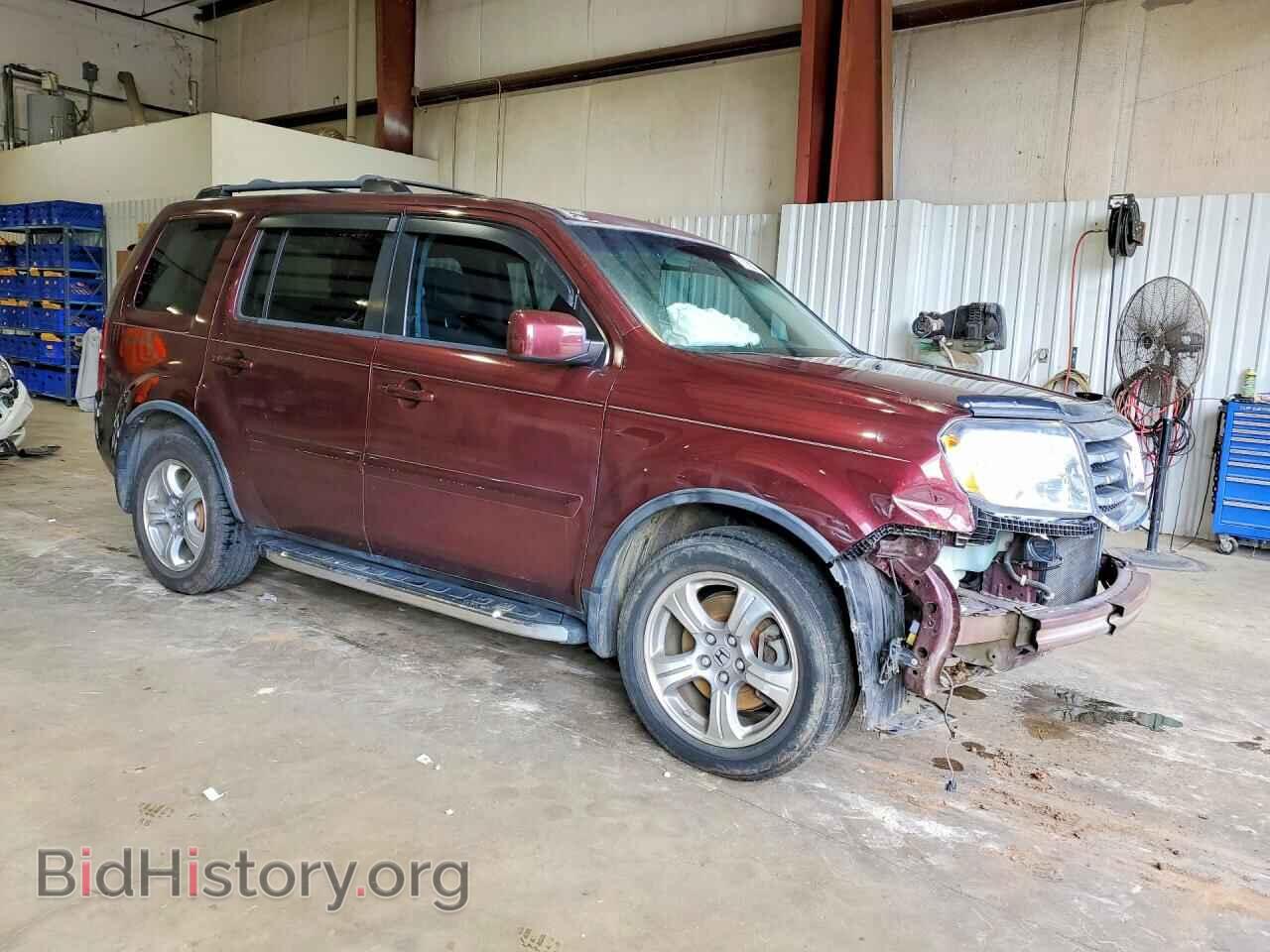 2014 HONDA PILOT - VIN: 5FNYF3H70EB013800 - Photo 4