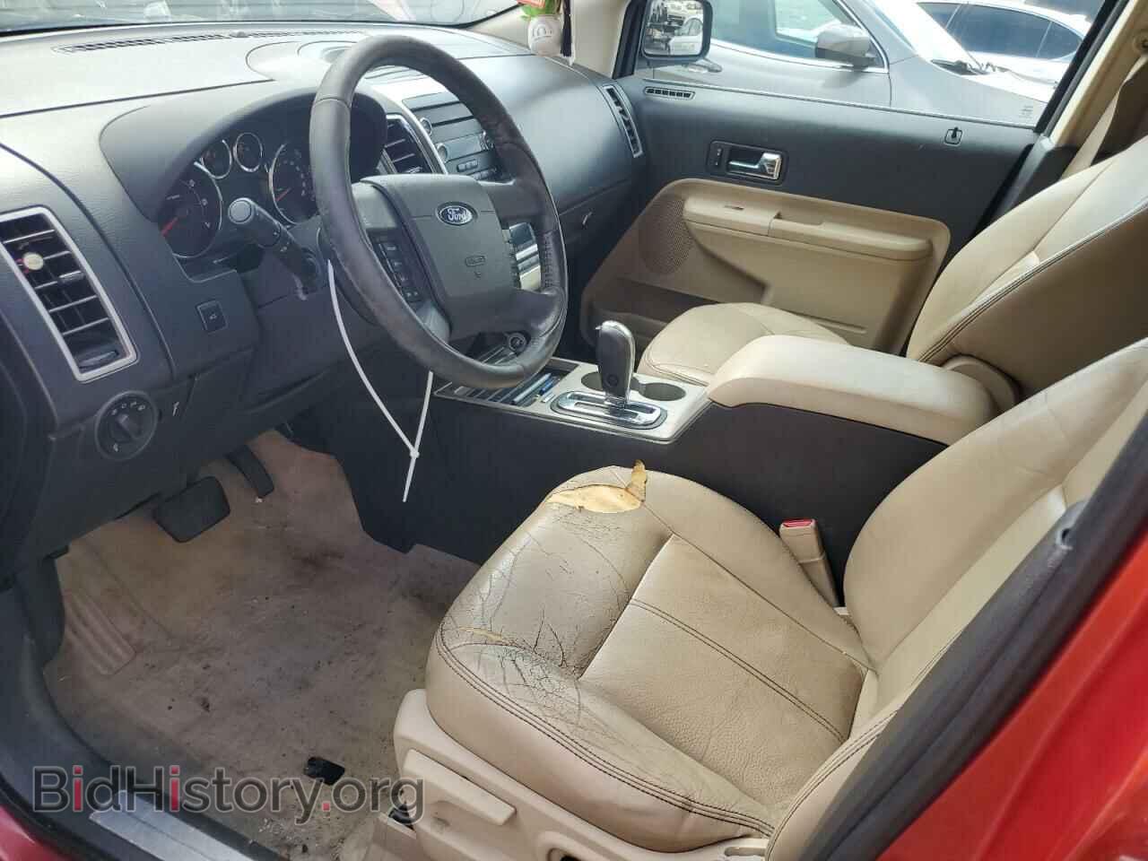 2008 FORD EDGE - VIN: 2FMDK39C58BB00854 - Фото 7