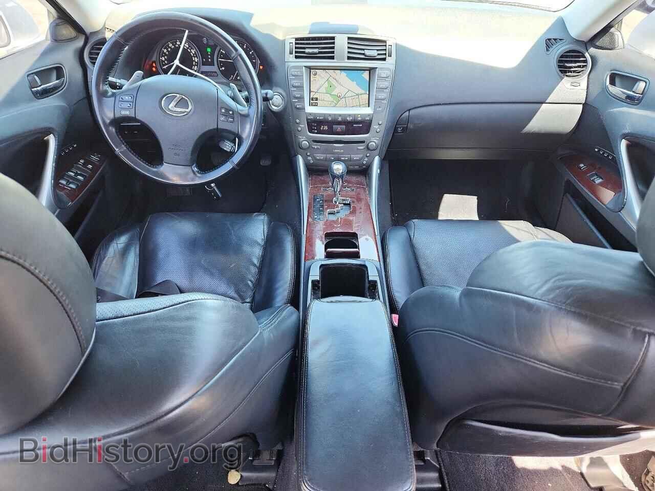 2007 LEXUS IS - VIN: JTHCK262672018978 - Фото 8