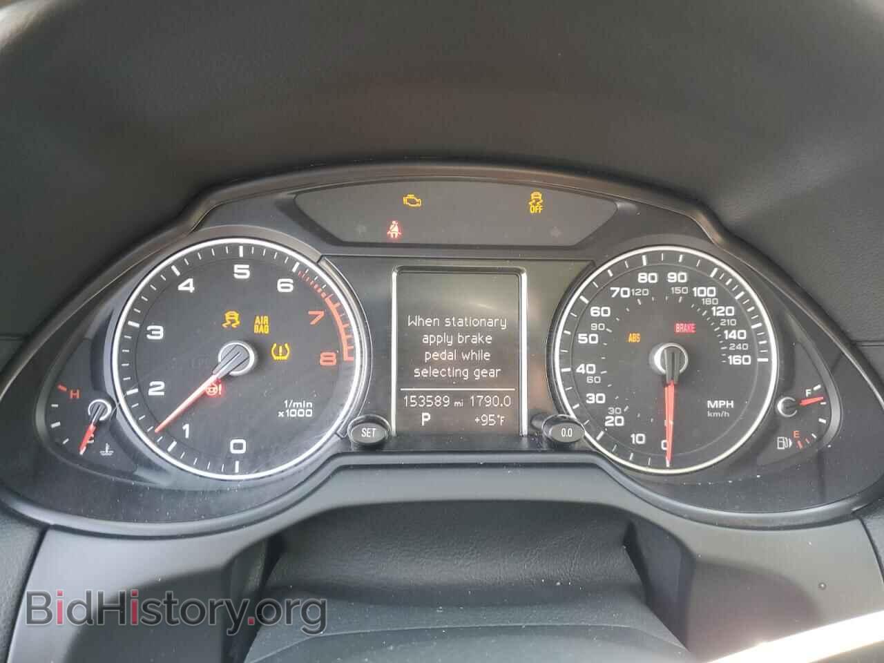 2015 AUDI Q5 - VIN: WA1CFAFPXFA048009 - Photo 9
