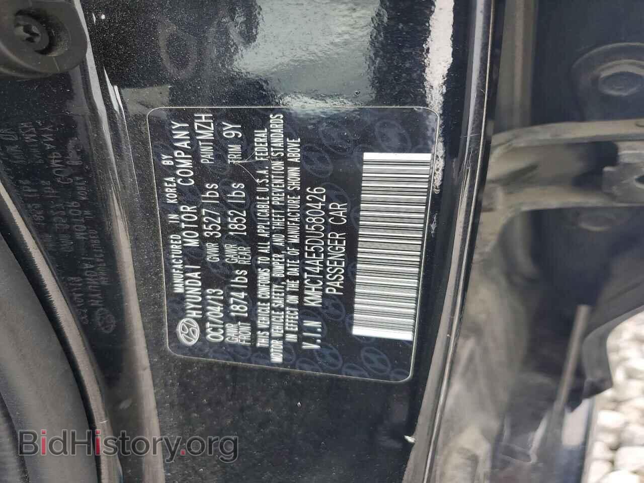 2013 HYUNDAI ACCENT - VIN: KMHCT4AE5DU580426 - Photo 12
