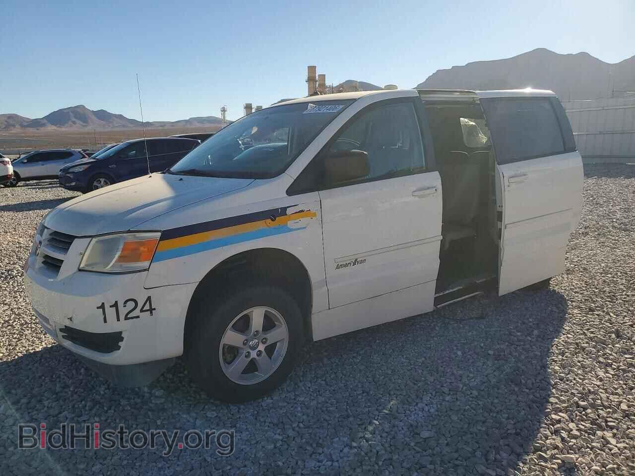 Photo 2D4RN4DE9AR462461 - DODGE CARAVAN 2010