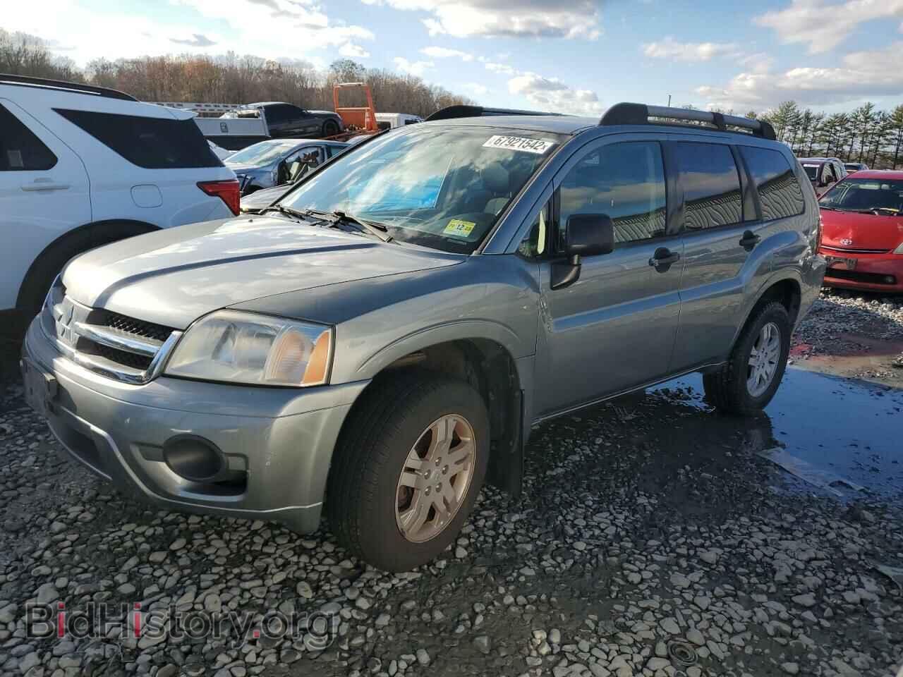 Photo 4A4MN21S17E057098 - MITSUBISHI ENDEAVOR 2007