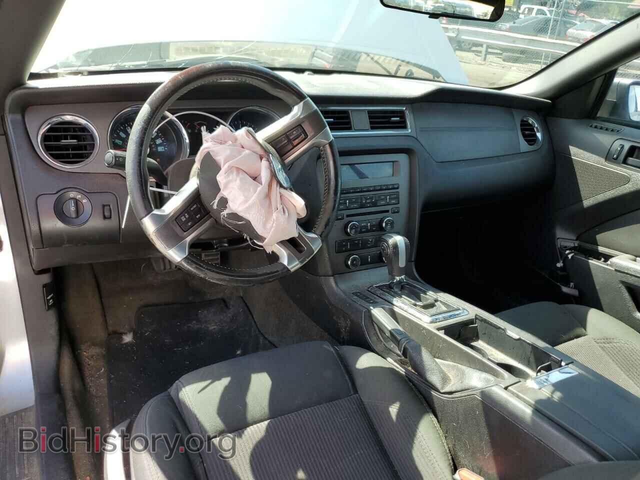 2014 FORD ALL Models - VIN: 1ZVBP8EMXE5229307 - Фото 8