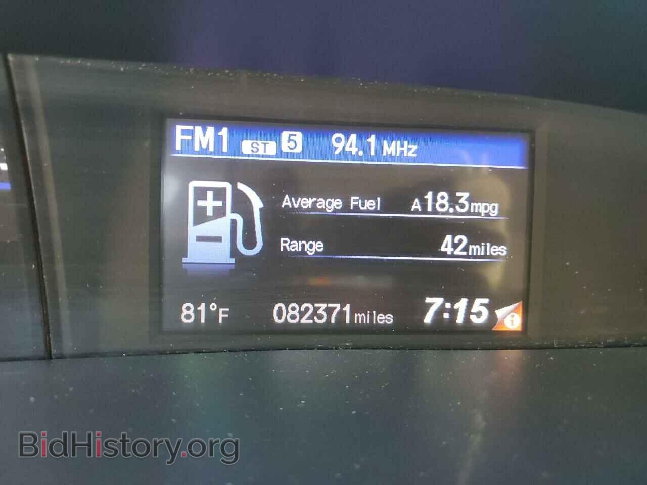 2012 HONDA CIVIC - VIN: 2HGFB2F89CH310937 - Фото 9