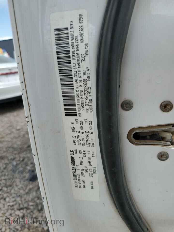 2014 RAM All Models - VIN: 3C6TR5HT5EG283908 - Photo 12