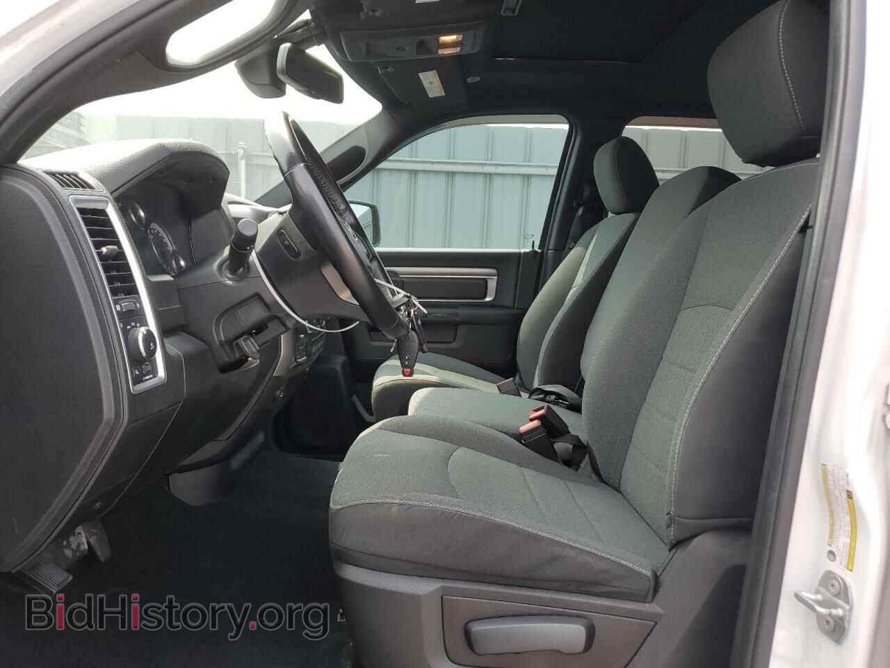 2021 RAM 1500 - VIN: 1C6RR7LT3MS511862 - Photo 7