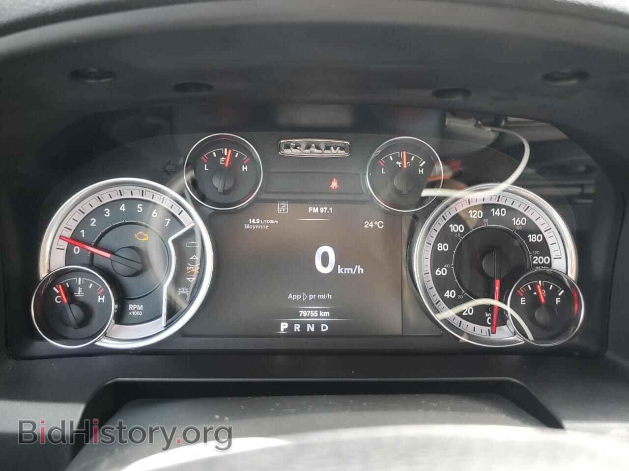 2021 RAM 1500 - VIN: 1C6RR7LT3MS511862 - Photo 9