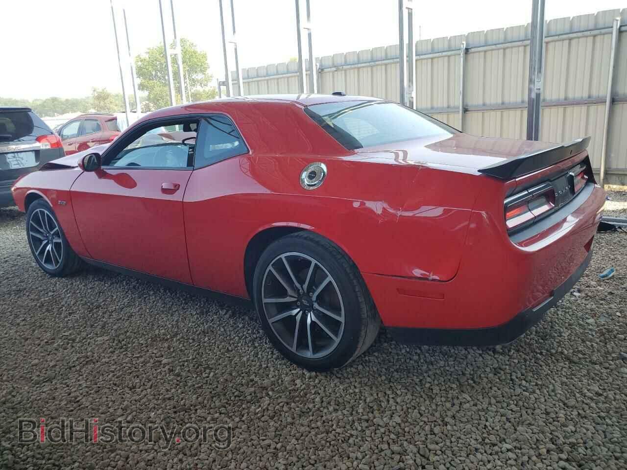 2023 DODGE CHALLENGER - VIN: 2C3CDZBTXPH517751 - Фото 2