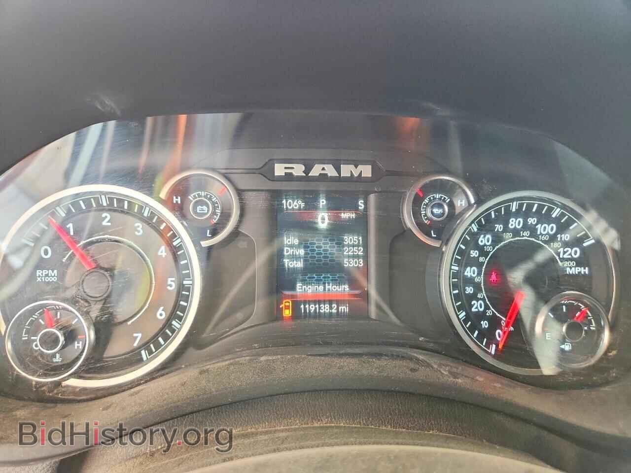 2023 RAM 2500 - VIN: 3C6UR5CJ8PG548527 - Фото 9