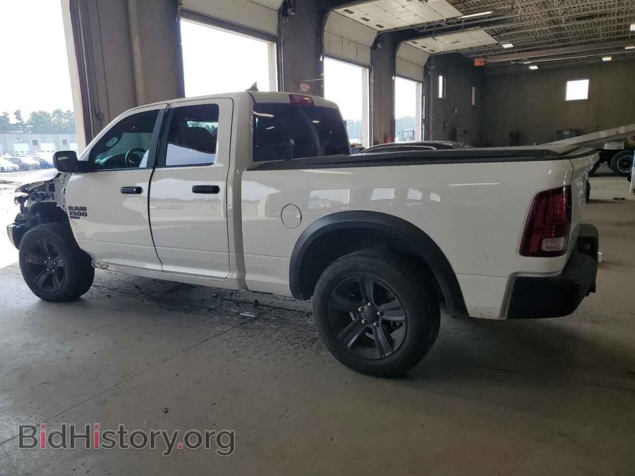 2022 RAM 1500 - VIN: 1C6RR7GG8NS148571 - Фото 2