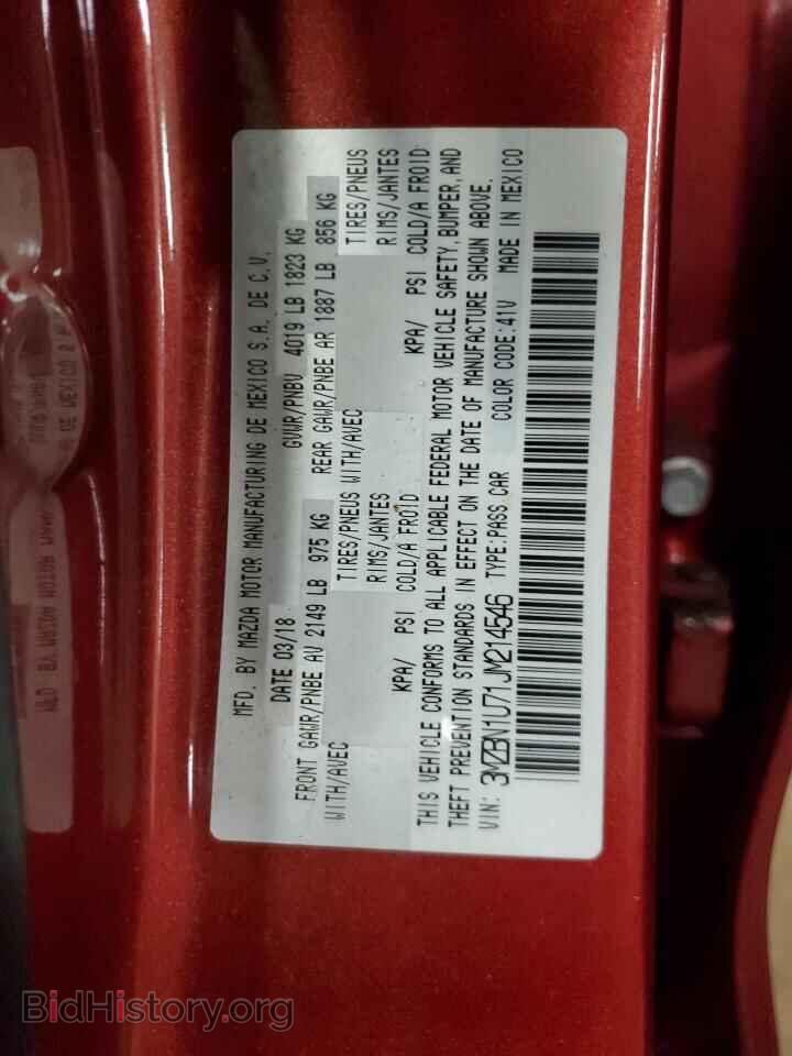 2018 MAZDA 3 - VIN: 3MZBN1U71JM214546 - Фото 13