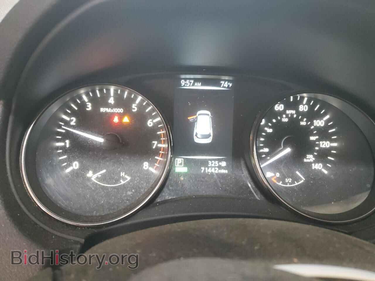 2017 NISSAN ROGUE - VIN: KNMAT2MV5HP512529 - Фото 9
