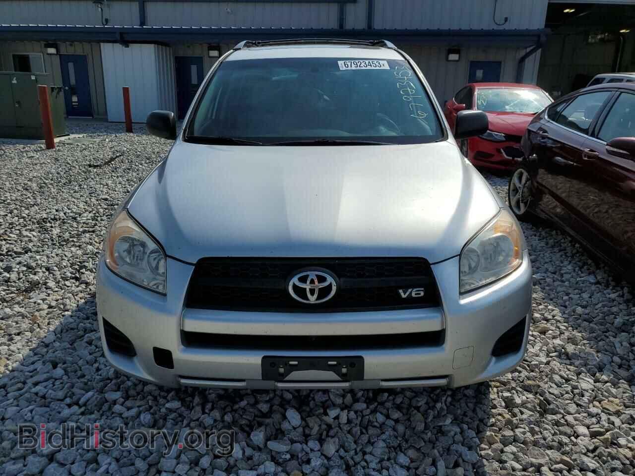 2012 TOYOTA RAV4 - VIN: 2T3BK4DV8CW083354 - Фото 5