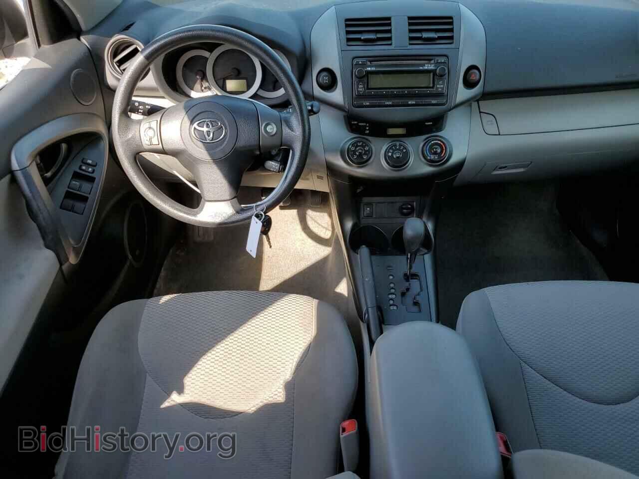 2012 TOYOTA RAV4 - VIN: 2T3BK4DV8CW083354 - Фото 8