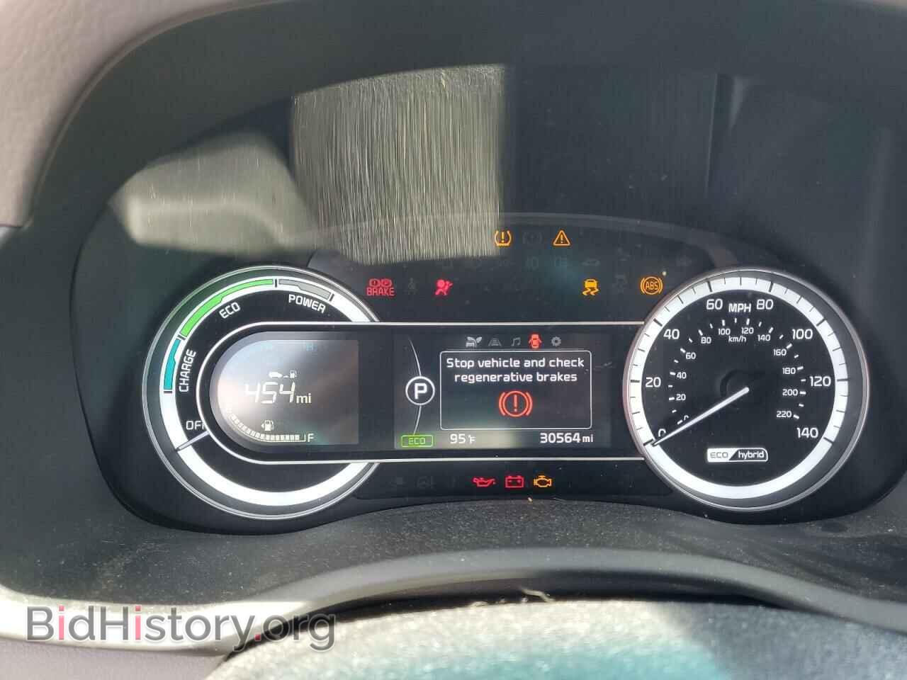 2019 KIA NIRO - VIN: KNDCB3LC5K5259457 - Фото 9