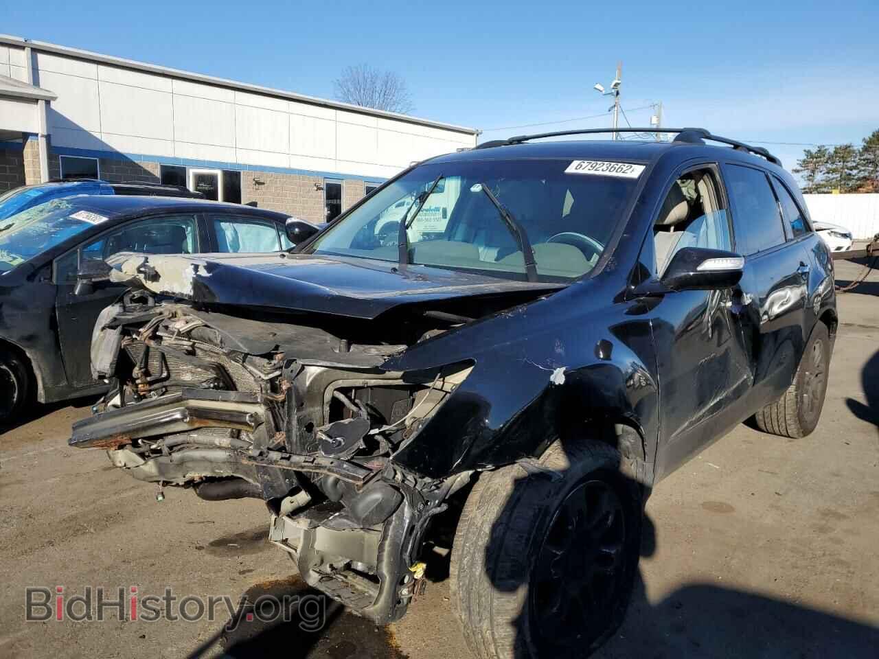 Photo 2HNYD28457H544648 - ACURA MDX 2007