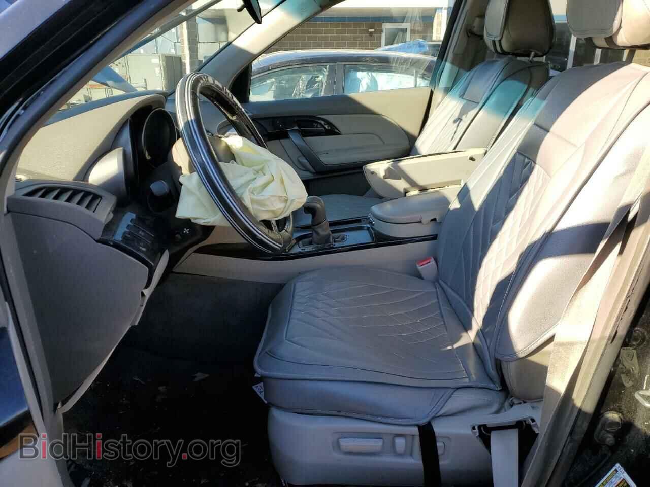 2007 ACURA MDX - VIN: 2HNYD28457H544648 - Фото 7