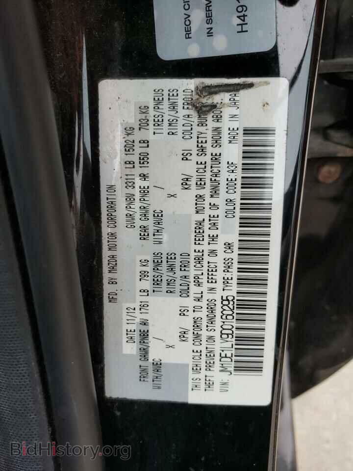 2013 MAZDA 2 - VIN: JM1DE1LY9D0160295 - Photo 12