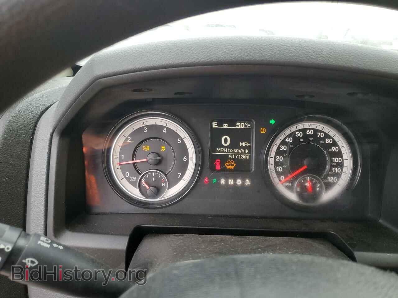 2019 RAM 1500 - VIN: 1C6RR7LT9KS511328 - Photo 9