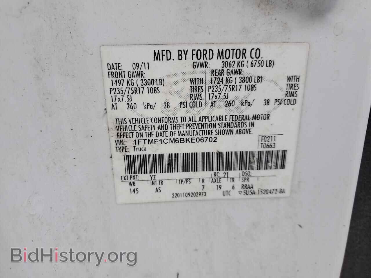 2011 FORD All Models - VIN: 1FTMF1CM6BKE06702 - Фото 12