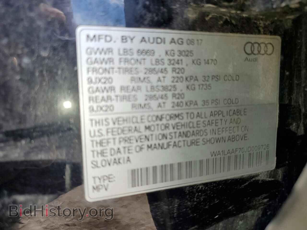 2018 AUDI Q7 - VIN: WA1LAAF70JD009726 - Фото 13