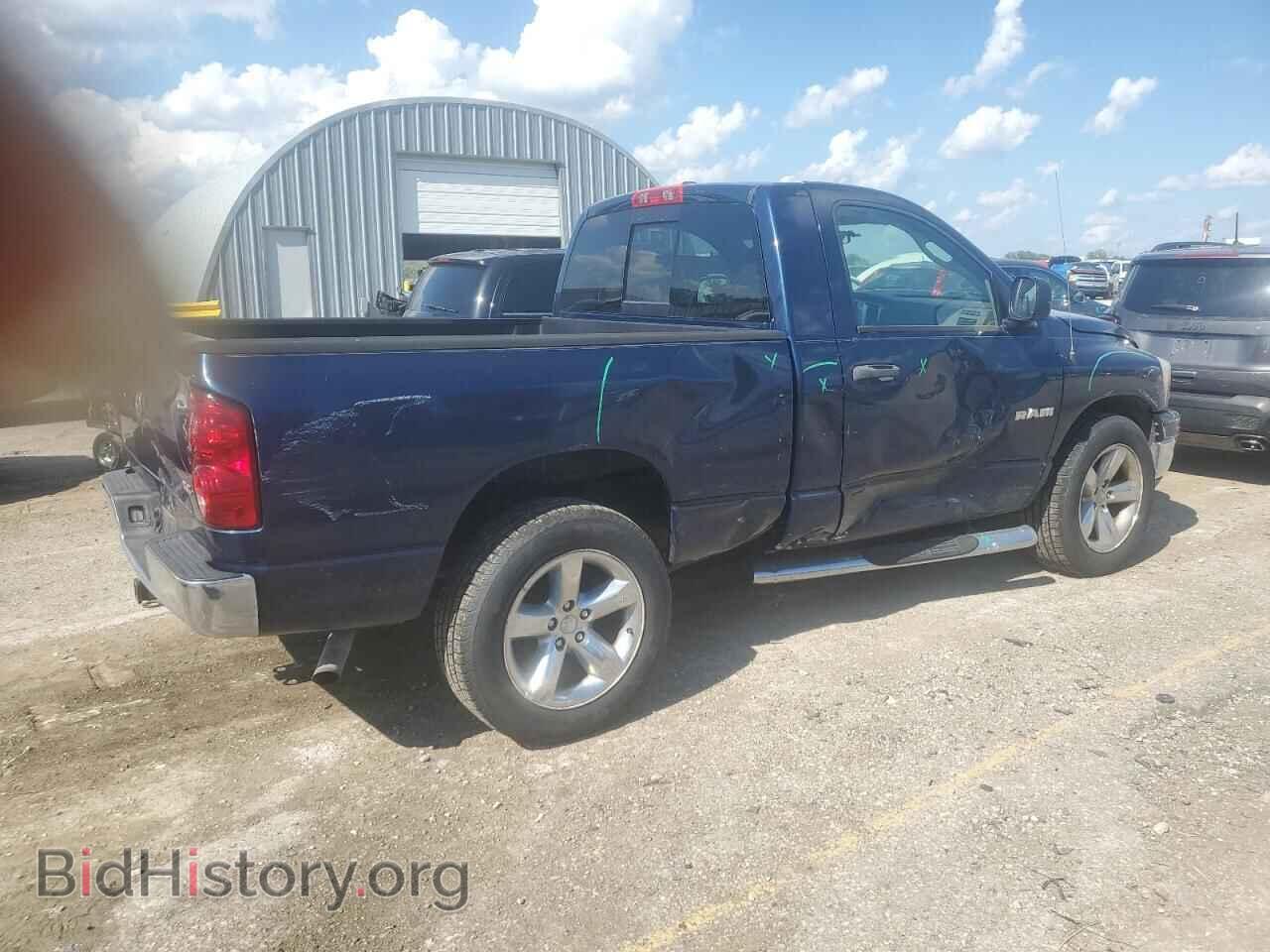 2008 DODGE RAM 1500 - VIN: 1D7HA16N98J139936 - Фото 3