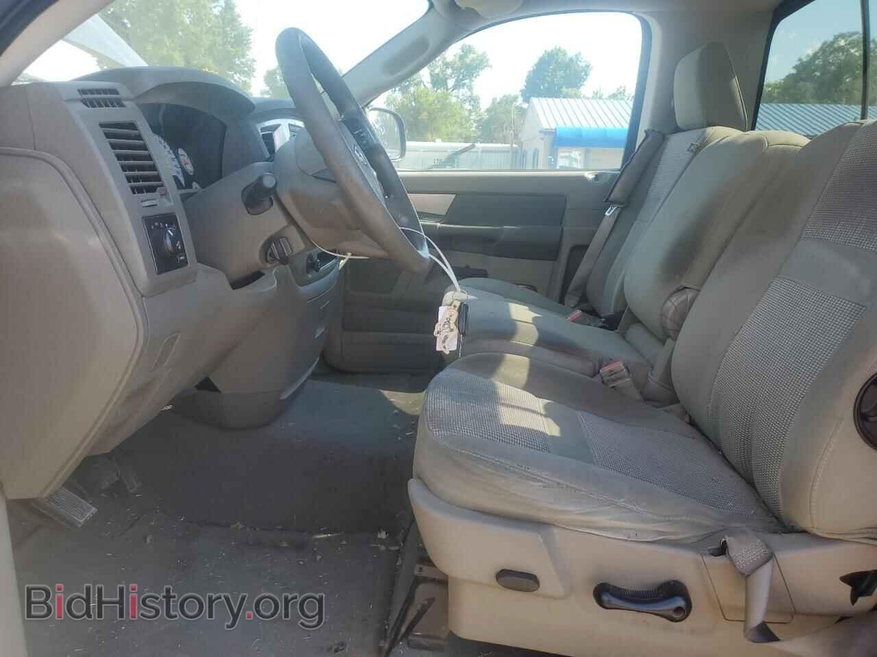 2008 DODGE RAM 1500 - VIN: 1D7HA16N98J139936 - Фото 7
