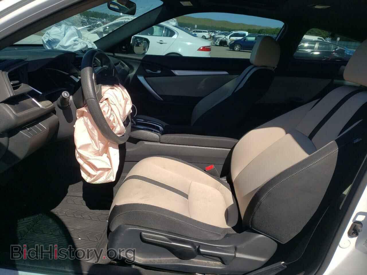 2017 HONDA CIVIC - VIN: 2HGFC3B37HH359252 - Фото 7