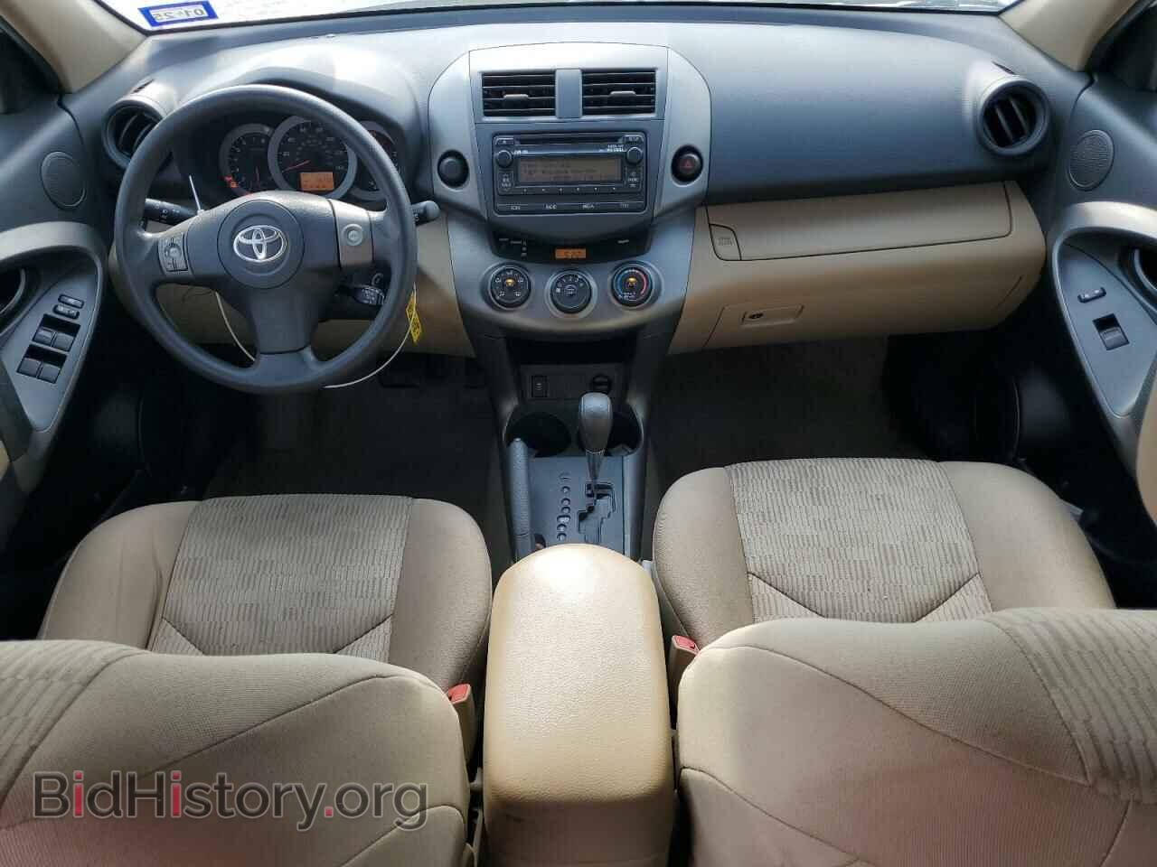 2012 TOYOTA RAV4 - VIN: 2T3ZF4DV8CW151591 - Фото 8